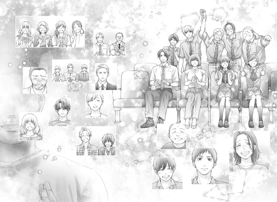 Kono Oto Tomare! Chapter 145 Gambar 30